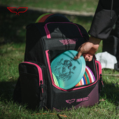 YikunDiscs翼鲲掷准飞盘高尔夫双肩背包运动户外包比赛天禄Taloon