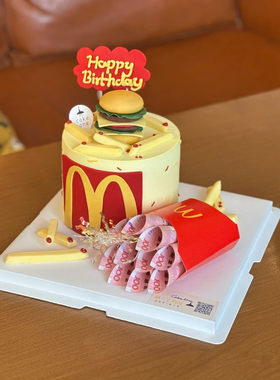 可爱麦门麦当劳生日蛋糕装饰