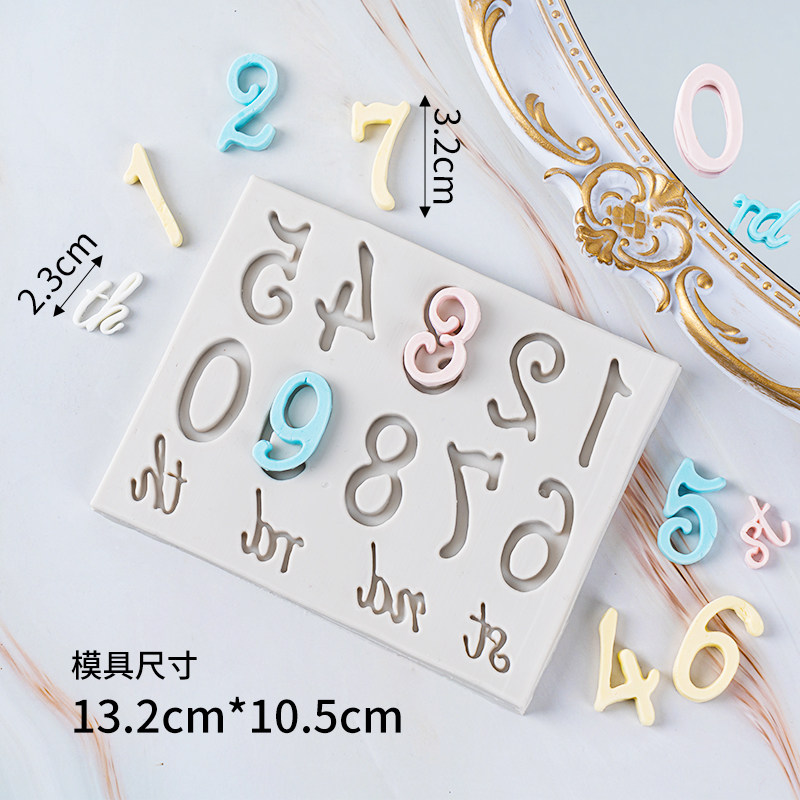 网红数字英文硅胶模具城堡蜡烛蝴蝶结蛋糕装饰翻糖巧克力石膏模具