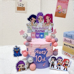 卡通猎魔女团KPOP手绘糯米纸糖纸蛋糕装饰摆件动漫生日烘焙插件