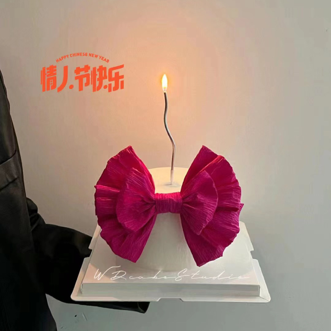 小红书女神蛋糕装饰摆件超大蝴蝶结皱纹纸名媛女生闺蜜情人节甜品