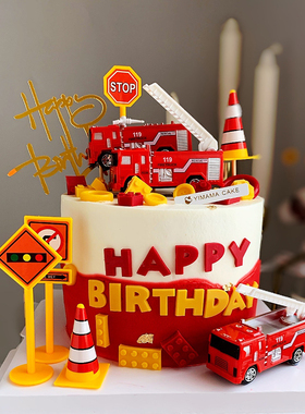 消防队员灭火车蛋糕装饰摆件爱英雄消防员玩具车救火水枪男孩插件
