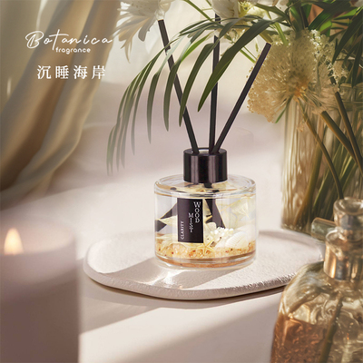 BOTANICA香薰无火助眠高级送礼物