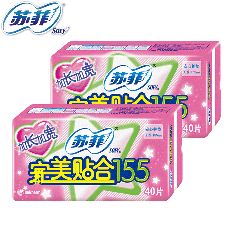 苏菲卫生巾155加长贴合护垫