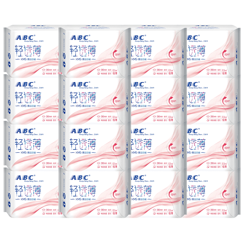 ABC官方正品卫生巾姨妈巾夜用280