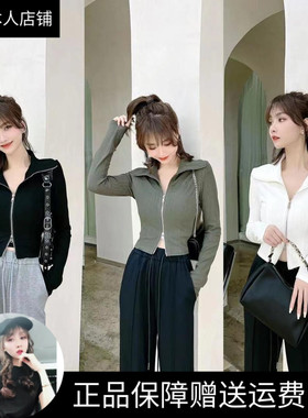 卡卡女装官方正品四穿双拉链翻领针织衫百搭高弹力长袖上衣T恤