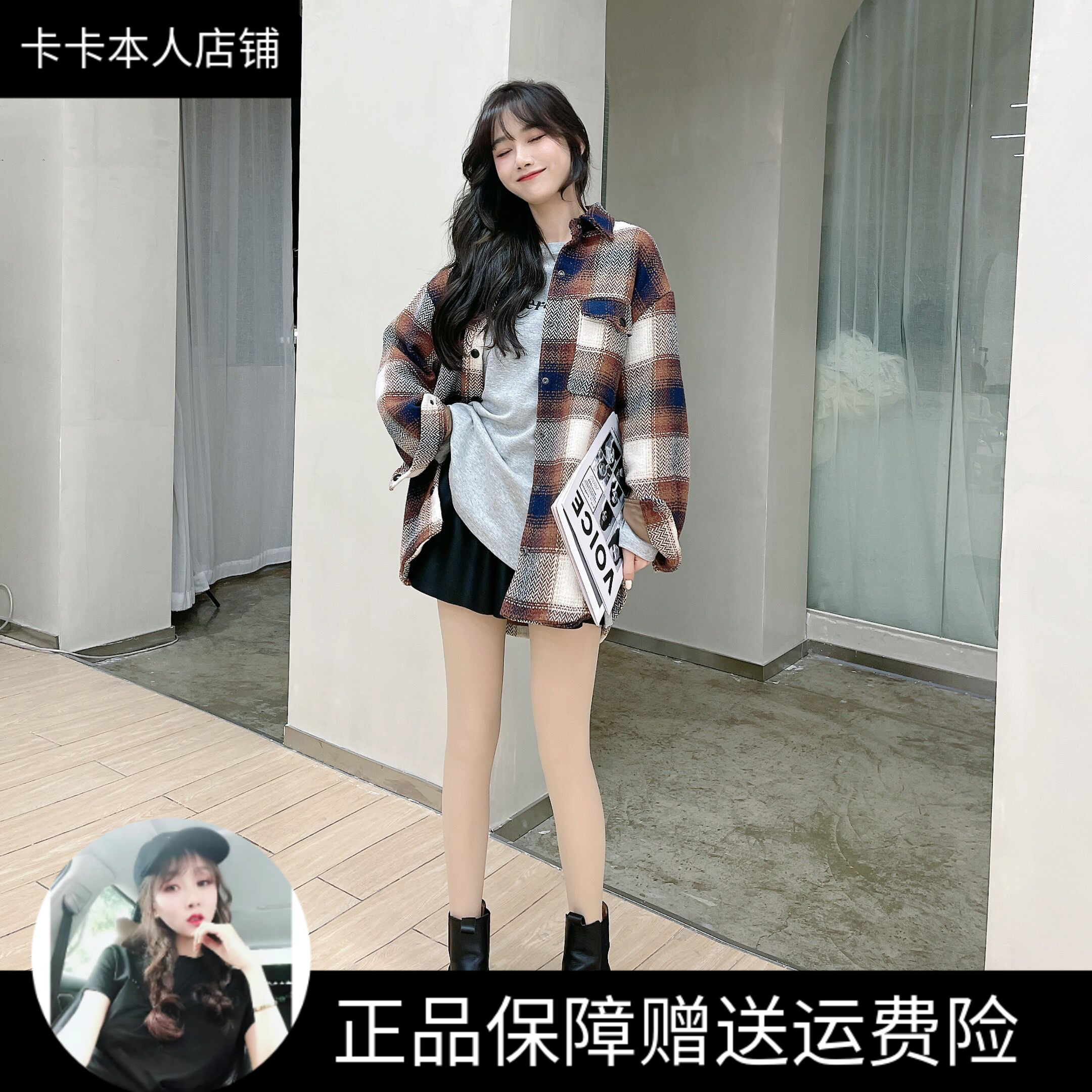 卡卡官方正品秋冬肤色防勾丝丝袜