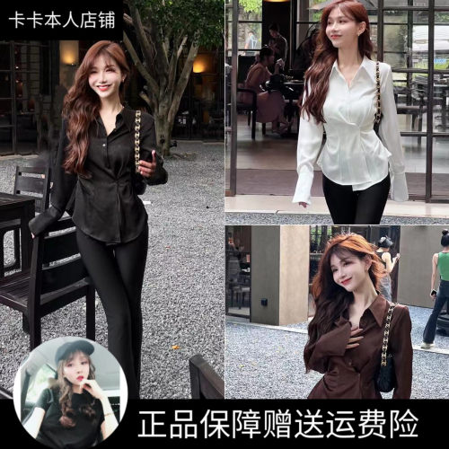 卡卡官方正品高端缎面衬衫衬衣女