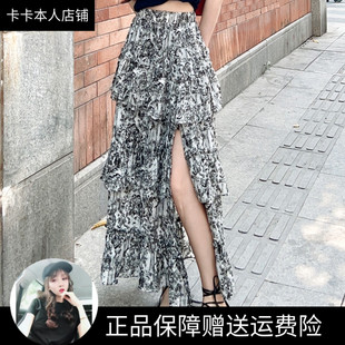 卡卡女装官方旗舰正品水墨画复古翠花裙高腰开叉松紧腰遮肉半身裙