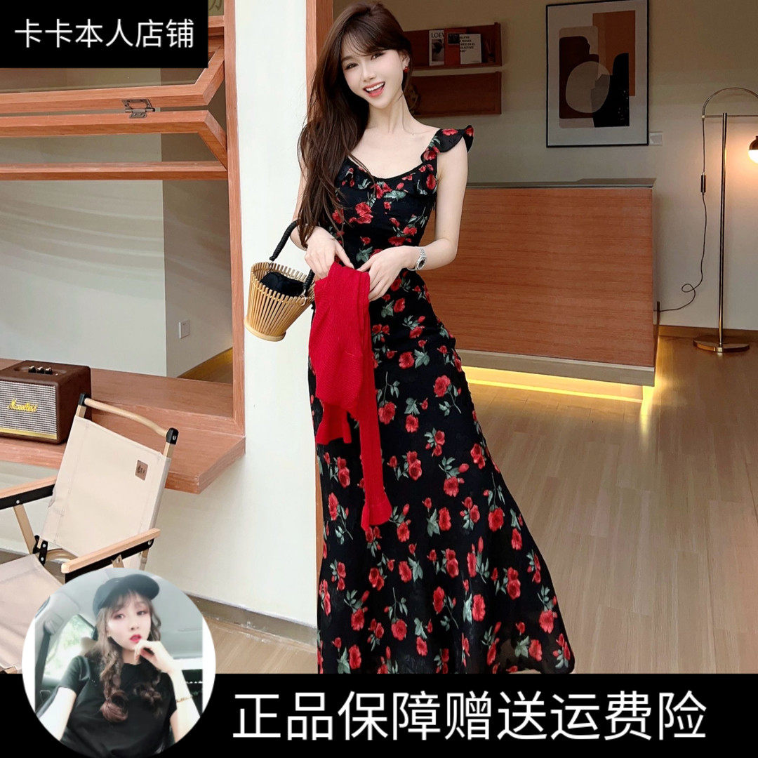 卡卡官方正品碎花吊带连衣裙