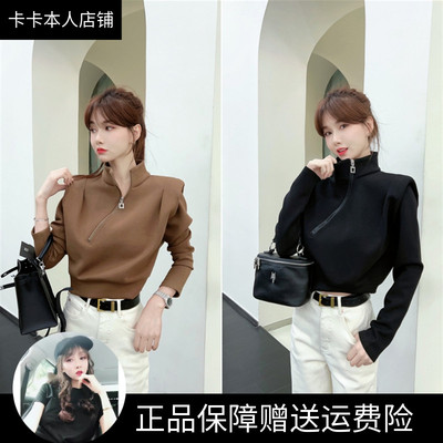 卡卡女装官方正品美式街头设计感立领太空棉卫衣女斜拉链上衣