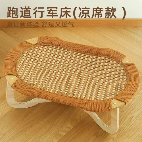 四季拆洗猫咪猫夏季凉席藤编可窝吊篮行军床宠物通用猫床吊床睡觉