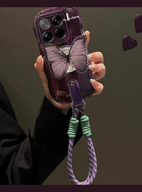 紫色蝴蝶支架适用小米15pro手机壳14ultra高级por斜挎十五韩系十四个性米mi可背带xiaomi硅胶立体日韩斜挎女p