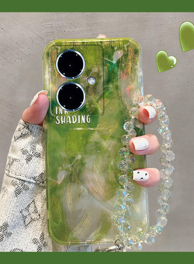 羽纱渐变晕染适用vivoy100t手机壳y77e高级感y97绿色y93s新款y85硅胶y83软壳y81小众y100i/vivo/y53y35y33y76