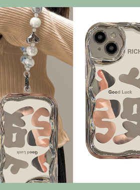 电镀发财镜面适用苹果iphone15promax手机壳14plus高级感13por镜子ipone12小众11pm韩系x8xr硅胶7xsmax6se2/3