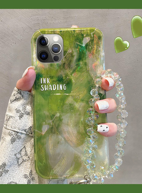 羽纱渐变晕染适用苹果iPhone15promax手机壳14plus高级感13mini迷你12绿色11新款xr8硅胶7xsmax6软壳5s/se3/2