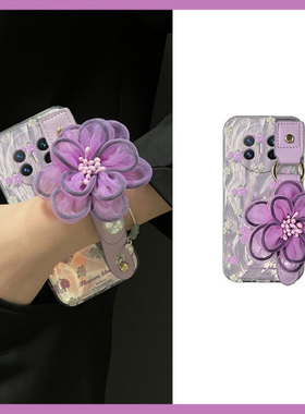 紫色花朵碎花适用华为magicvs2手机壳magicv高级感p50腕带pockets韩系matexs2硅胶x5软壳x3折叠屏硬壳pocket2