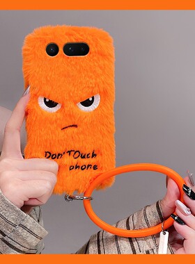橙色生气表情适用华为荣耀magic8proair手机壳mgaic8rsr保时捷设计斜挎huawei可背带honor秋冬季毛绒毛茸茸软