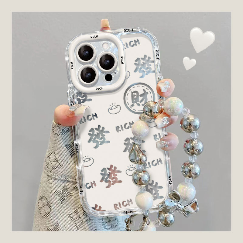 高级感镜子镜面奶油发财情侣手机壳