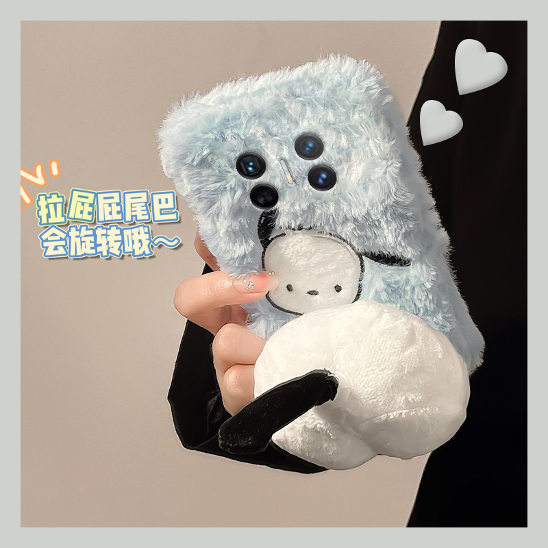 可爱刺绣帕恰狗适用华为magicv3手机壳magicvs2可旋转p50尾巴pockets秋冬季matexs2毛绒x5折叠屏x3硬pocket2