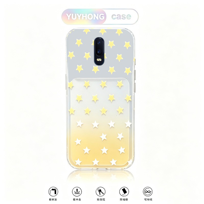 适用oppor17手机壳r15晕染r11撞色r9s星星r11s简约r15x梦境版r17pro渐变r9plus五角星k1夏日r7s少女心oppo女p