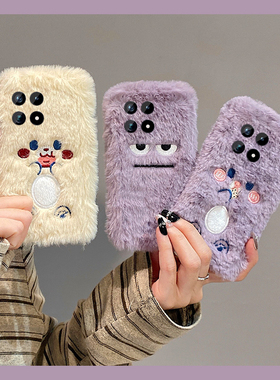 紫色饼干丑萌表情适用vivoiqoo15手机壳iqoo13pro卡通12可爱11s秋冬季icoo10毛绒绒9硅胶8毛茸茸7爱酷3软iq00