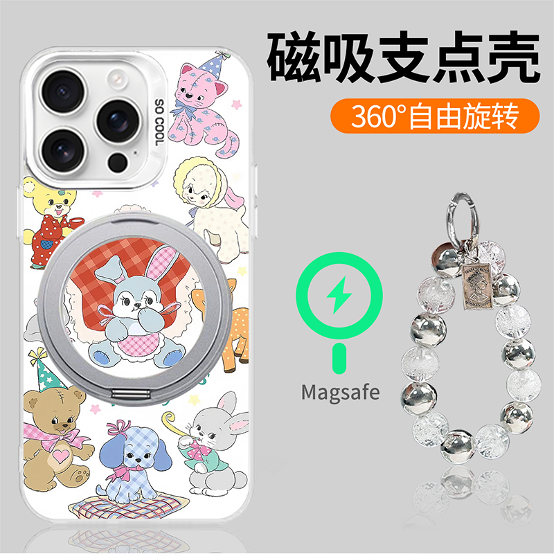 兔子小熊玩偶适用vivoiqooz10turbo手机壳z9x立体z8磁吸iqoo13可旋转12支架11s/10pro/9/8/7/z5x/u3/iq00挂链