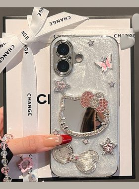 水钻kt猫镜子蝴蝶适用真我13pro+手机壳gt6电镀12闪粉11卡通10滴胶gtneo5se挂链v23镜面v20硅胶v13/2t/realme