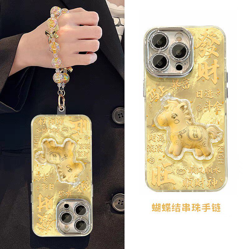 手机壳硅胶新年红色2026马年卡通