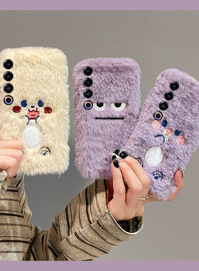 紫色饼干丑萌表情适用魅族22mini手机壳note16卡通21pro可爱20秋冬18por毛绒18x软7/16spor/16t/16x/16thplus
