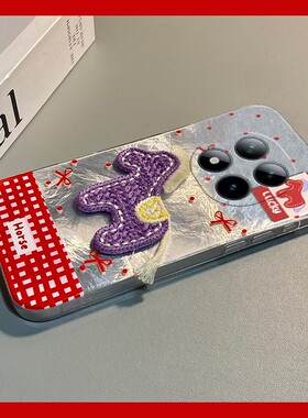 2026紫色小马适用小米红米note15pro+手机壳noto14刺绣13新年12turbo+卡通11t立体10马年9冰川纹8/7por硅胶软