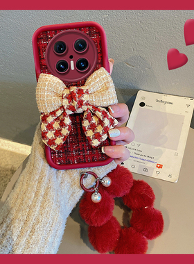 撞色蝴蝶结适用华为mate70pro+手机壳mete60小香风m50e毛球m40e挂链30epor红色20x日韩十huawei绒布硅胶毛绒p