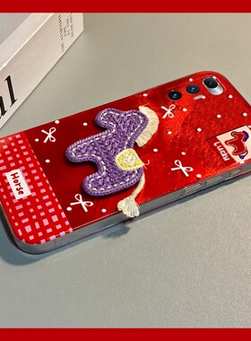 紫色刺绣小马适用小米mixfold4手机壳mixfold3卡通mixfold2折叠屏mixflip新年mi红色立体马年冰川纹新款硬壳