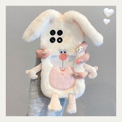 丑萌刺绣龅牙兔适用oppo一加12手机壳ace3斜挎2pro可背带2v秋冬季1毛绒9rt毛茸茸8t硅胶7tpro软6t/1+oneplus