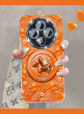 橙色马上有钱小马适用vivoy500手机壳y300pro支架y200i旋转y100支架y78+新年y77软y76s十y73s/y70s/y51s/y53s