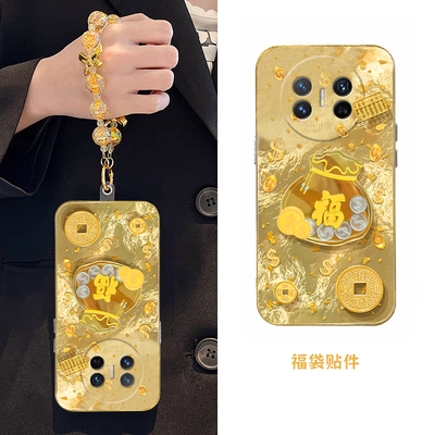 2025金币福袋适用华为magicv3手机壳magicvs2简约p50挂链pockets新年matexs2喜庆x5折叠屏x3硬壳pocket2新年