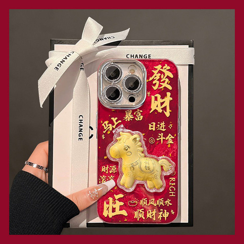手机壳硅胶新年红色2026马年暴富