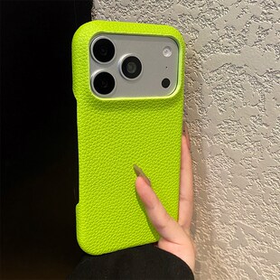 荧光绿纯色荔枝纹适用华为nova15手机壳novo14ultra简约13pro磨砂12活力版11se半包10z皮纹9防摔8i硅胶huawei