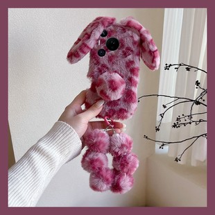 p20卡通p10plus可爱硅胶 十p30秋冬季 豹纹兔子耳朵适用华为pura80pro 手机壳pura70ultra毛绒p60art挂链40por