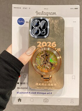 2026马年一直顺适用oppofindx9plus手机壳fondx8pro立体x7ultra旋转x6支架x5卡通k12x挂链k11新年0ppo冰川纹p