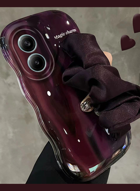 高级感紫色适用小米红米turbo4手机壳turbo4pro丝巾turbo3褶皱por腕带redmi日韩新款简约手提全包防摔硅胶软p