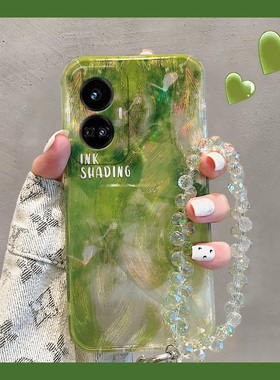 羽纱渐变晕染适用oppo真我gtneo6se手机壳gt2pro高级感v25绿色v15新款v11/v5q5q3s/q2/gt5大师探索版realme2t