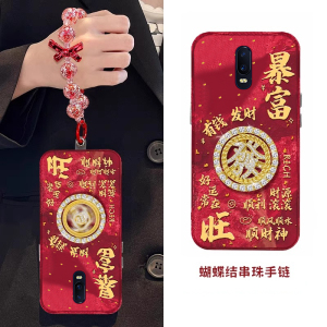 新年暴富发财适用oppor17pro手机壳r15x梦境版r11splus旋转r9s支架r7plus挂链r17水钻oppo本命年0pp0硅胶立体