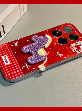 紫色刺绣小马适用小米17手机壳15spro卡通14ultra新年13立体12spo/12x红色11青春版10马年mix4/8se/civi5/4/3