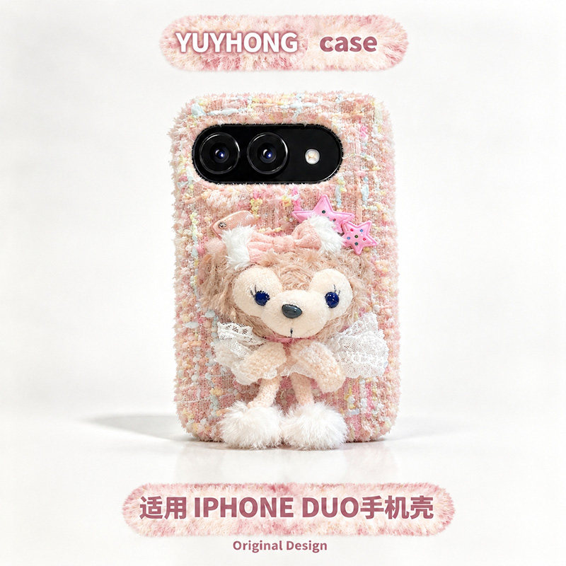 秋冬绒布雪莉玫适用苹果duo手机壳iPhoneduo立体双中轴保护ipone折叠屏星星蝴蝶结小熊可爱冬天卡通冬季保暖