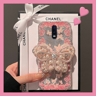 玫瑰蝴蝶适用oppor17pro手机壳r15x梦境版r11splus立体r9s珍珠r7plus支架r17高级感oppo水钻0pp0硅胶碎花日韩