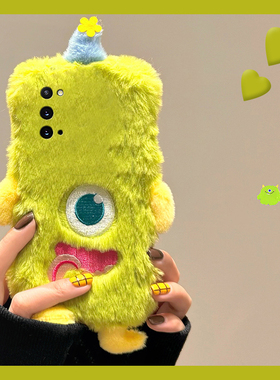刺绣独眼怪兽适用三星a90手机壳a80绿色a70s卡通a50秋冬季a30毛绒a20毛茸茸a10立体a52/a8s/galaxy/a53/f52软