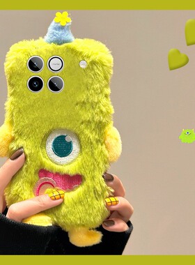 刺绣独眼怪兽适用华为荣耀win手机壳winrt绿色power2卡通honor秋冬季huawei硅胶毛绒毛茸茸全包防摔暖手新款