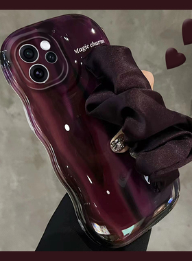 高级感紫色适用opporeno15手机壳reon15pro丝巾十五褶皱por腕带0ppo日韩oppo新款简约手提全包防摔硅胶韩系软