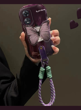 紫色蝴蝶支架适用oppoa3pro手机壳r15梦境版r15x高级r17斜挎a1硅胶a2x软壳a7x韩系a8个性a31可背a9/oppo/a11x